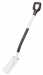 Лопата Fiskars Garden Light Planting Spade (1019601)