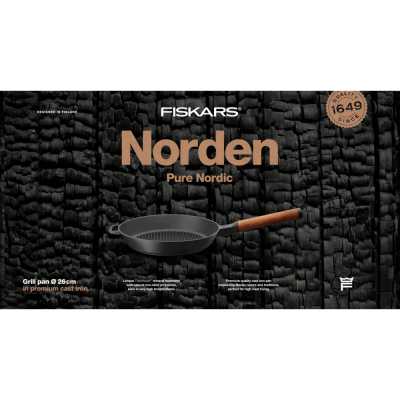 Чавунна сковорода-гриль Fiskars Norden 26 cm (1026570)