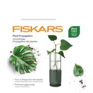 Контейнер для размножения растений Fiskars (1080911)