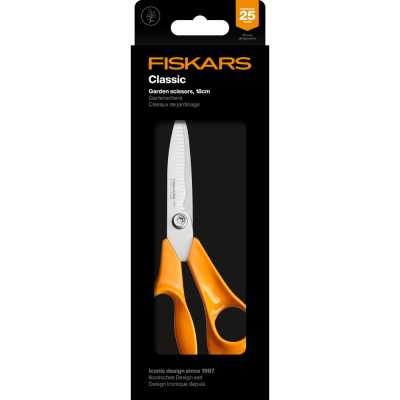 Садові ножиці Fiskars Classic 18 см (1075052)