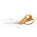 Кравецькі ножиці Fiskars Classic 27 см (1075056)