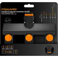 Трьохканальний з'єднувач для крана Fiskars Comfort On/Of (1070578)