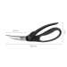 Ножиці для птиці Fiskars Essential (1023819)