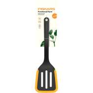 Перфорированная лопатка Fiskars Functional Form™ (1079964)