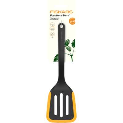 Перфорована лопатка Fiskars Functional Form™ (1079964)