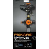 Пульсуючий зрошувач Fiskars On/Off XL (1027029)