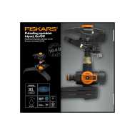 Пульсуючий зрошувач, основа штатив Fiskars On/Off XL (1027050)