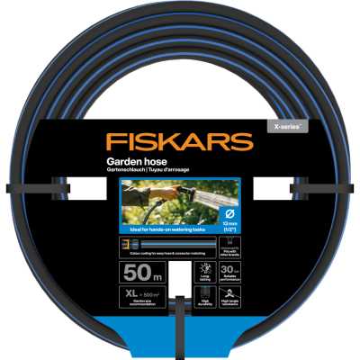 Садовий шланг Fiskars X-series™ 13 mm (1/2") 50 м (1076046)