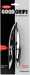 Горіхокол OXO Good Grips (39881)
