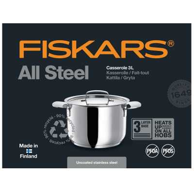Каструля Fiskars All Steel 3 L (1023766)