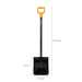 Лопата для бетону Fiskars Solid™+ (1067518)