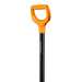 Лопата для бетону Fiskars Solid™+ (1067518)