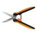 Многофункциональные ножницы Fiskars Solid™ SP320 (1063328)