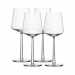 Набор бокалов для красного вина Iittala Essence 45 cl 4 шт. (1009141)