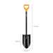 Штикова лопата Fiskars Solid™+ лезо XL (1067516)