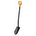 Штикова лопата Fiskars Solid™ (1066716)