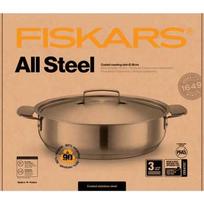 Жарівня Fiskars All Steel 28 cm (1064749)